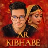 Ar Kibhabe - Single