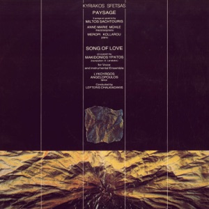 Paysage / Love Song