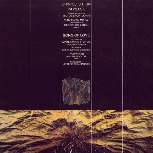 Paysage / Love Song