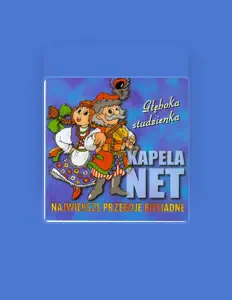 Kapela Netを聴いたり、ミュージックビデオを鑑賞したり、経歴やツアー日程などを確認したりしましょう！