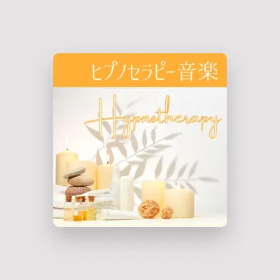 Listen to 催眠セッション, watch music videos, read bio, see tour dates & more!