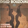 Disco Bouzouki Band