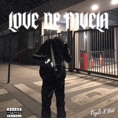 Love de Favela - Single