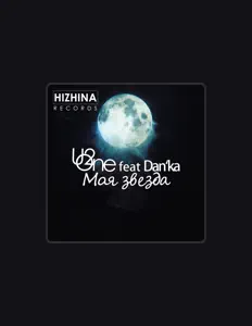 U2One dinle, müzik videolarını izle, biyografisini oku, tur tarihlerini ve daha fazlasını gör!