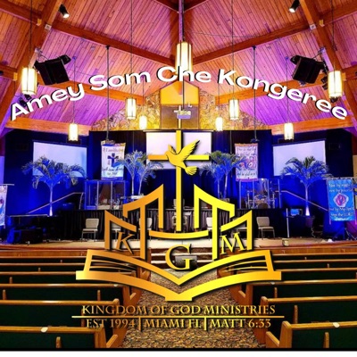 Amey Som Che Kongeree