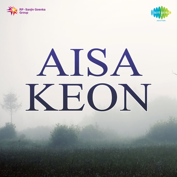 Aisa Keon (Original Motion Picture Soundtrack) - EP