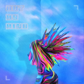 Out My Mind (feat. SVMMERCAMP & outgroup) Daniel Lev