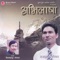 Birsana Khoje Pani - Reema Gurung lyrics