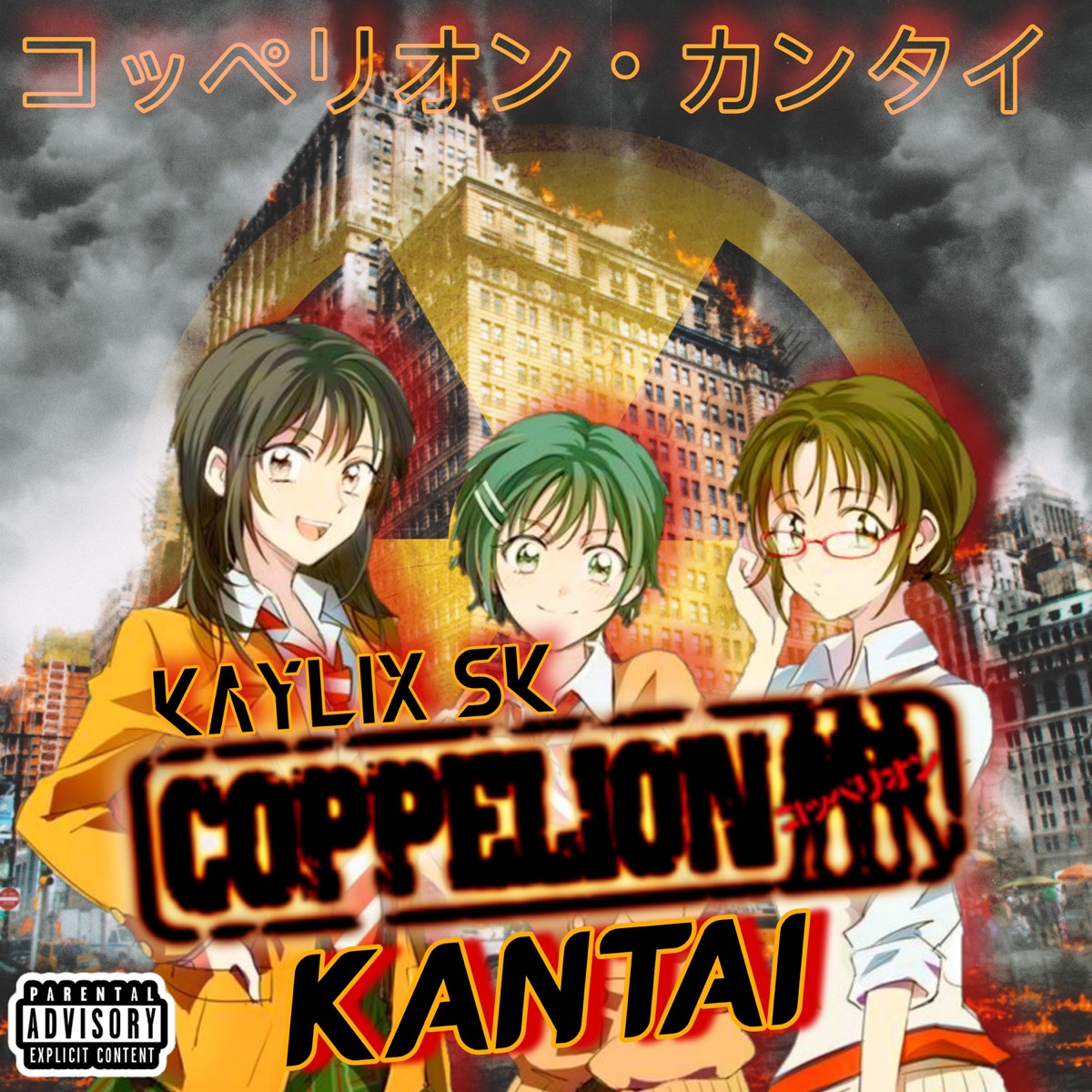 YAGAMI KAZUMA VS KUROGANE IKKI [Explicit] by KAYLIX SK on  Music 