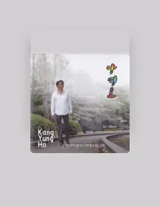 Dengarkan 강영호, tonton video musik, baca bio, lihat tanggal tur & lainnya!