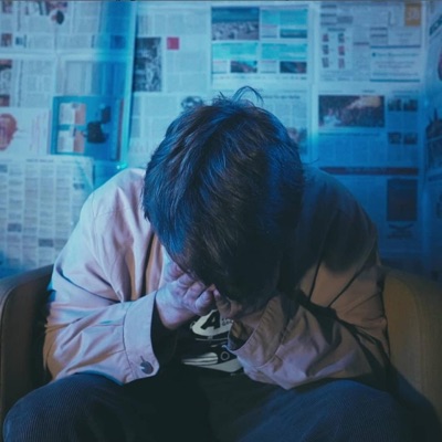 Druck - Single