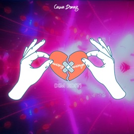 Никому-никогда (XM Radio Edit) Sasha Jazz