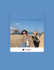 Listen to 苏川定, watch music videos, read bio, see tour dates & more!