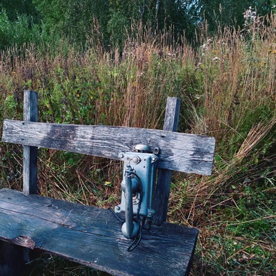 Нет времени объяснять - Single