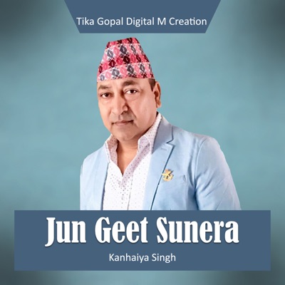 Jun Geet Sunera - Single
