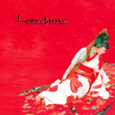 Lovetune