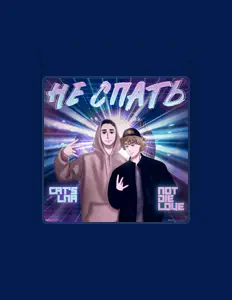 Dengarkan CAT'S LNA, tonton video musik, baca bio, lihat tanggal tur & lainnya!