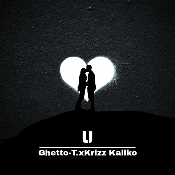 U (feat. Krizz Kaliko) [Radio Edit]
