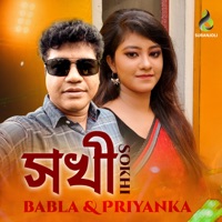 Sokhi - Single - Babla & Priyanka