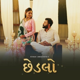 Chhedlo Ronak Limbachiya