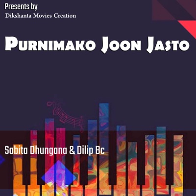 Purnimako Joon Jasto - Single