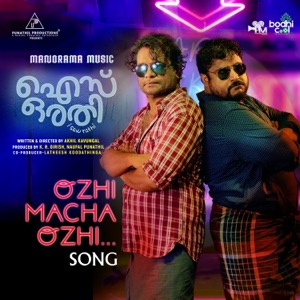 Ozhi Macha Ozhi (From 