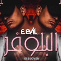 El Blover - Single - E Evil