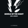 Middle of the Night - Hardstyle Remix - SICK LEGEND