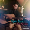 Tujhe Kaise Pata Na Chala (Reprise) - Single