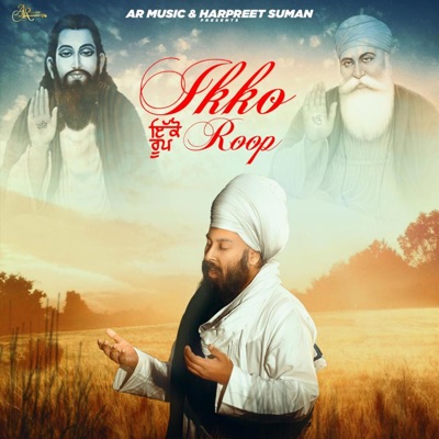Ikko Roop - Single