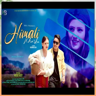Himali Kharka Melodious Selo Song - Single