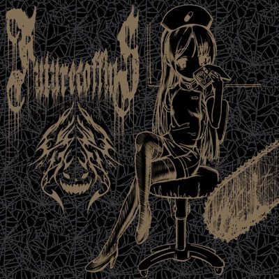 Cybergore - Single