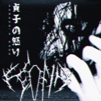 Sadako's Rage - Single - Kofin