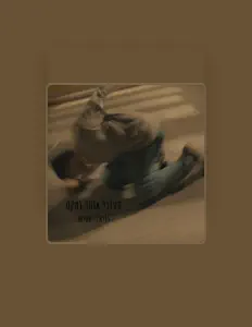 Escucha a דניאל ישעיהו, mira videos musicales, lee su biografía, consulta las fechas de las gira y más.