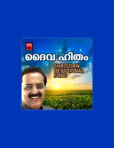 Dengarkan Binoy Chacko, tonton video musik, baca bio, lihat tanggal tur & lainnya!
