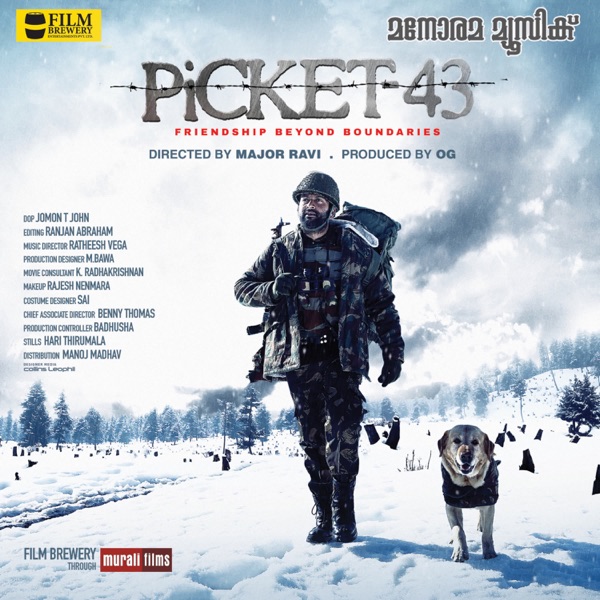 Picket 43 (Original Motion Picture Soundtrack) - Single