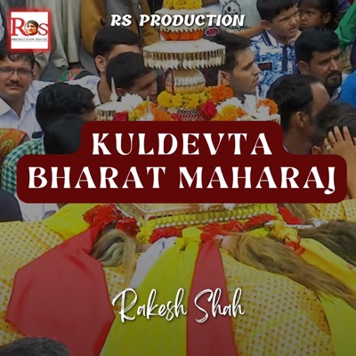 Kuldevta Bharat Maharaj - Single