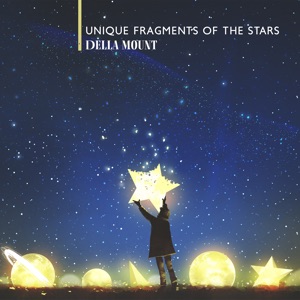 Unique Fragments of the Stars