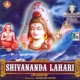 Shivananda Lahari EP