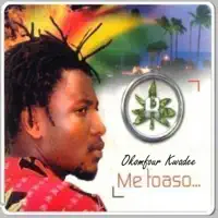 Boyz Boyz — Okomfour Kwadee