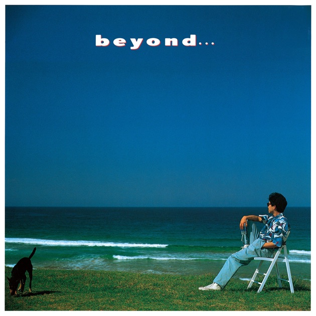 【未開封】★杉山清貴さん CD LETTER★VOL.7〜37 全31枚 限定品 beyond -35th Anniversary Edition- - 杉山清貴のアルバム