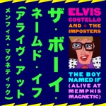 Elvis Costello & The Imposters - Penelope Halfpenny