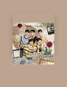 Listen to 原子少年 天地聯盟, watch music videos, read bio, see tour dates & more!