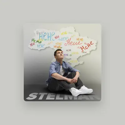 Listen to STELMAN, watch music videos, read bio, see tour dates & more!