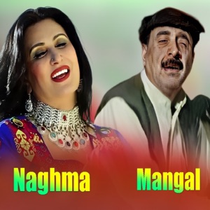 Kabul Ta Zama - EP