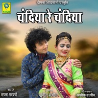 CHANDIYA RE CHANDIYA - Single - Sapna Awasthi