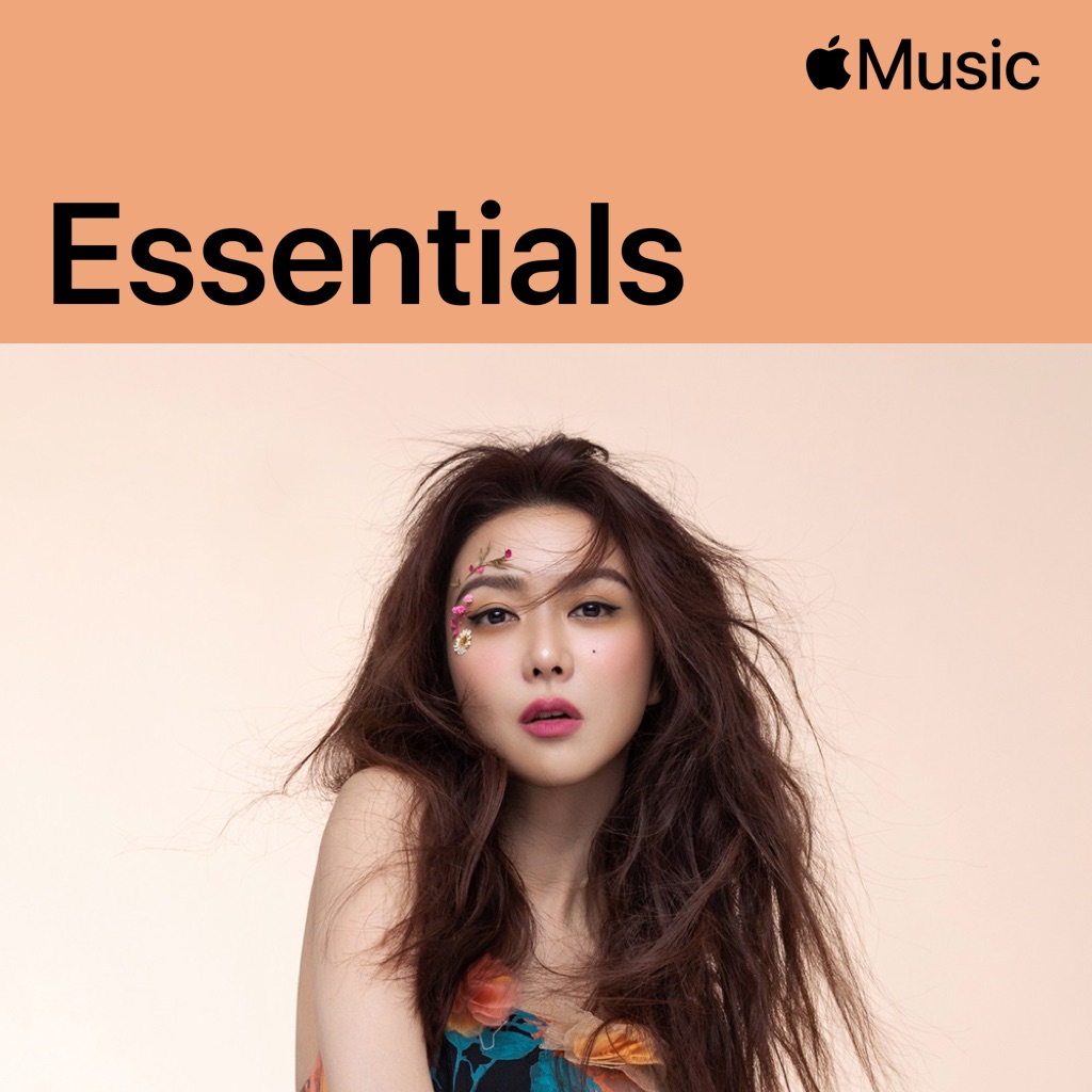 Fiona Sit Essentials