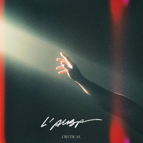 L'alba - Single