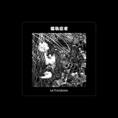Listen to 偏執症者 (Paranoid), watch music videos, read bio, see tour dates & more!