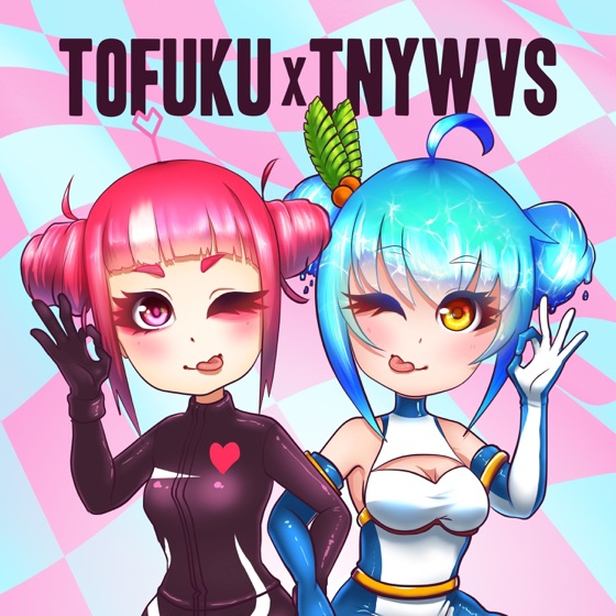 Cover artwork for Taipei